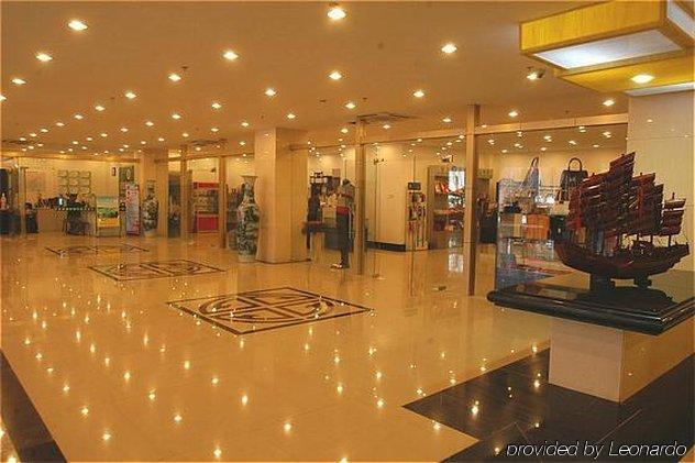 Yin Rui Lin International Hotel Hefei Interior foto