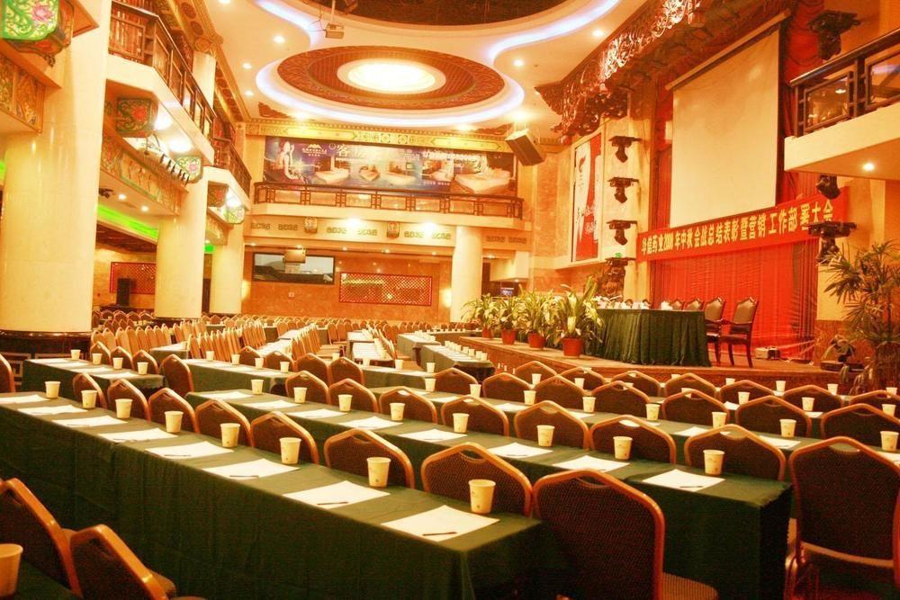 Yin Rui Lin International Hotel Hefei Bagian luar foto