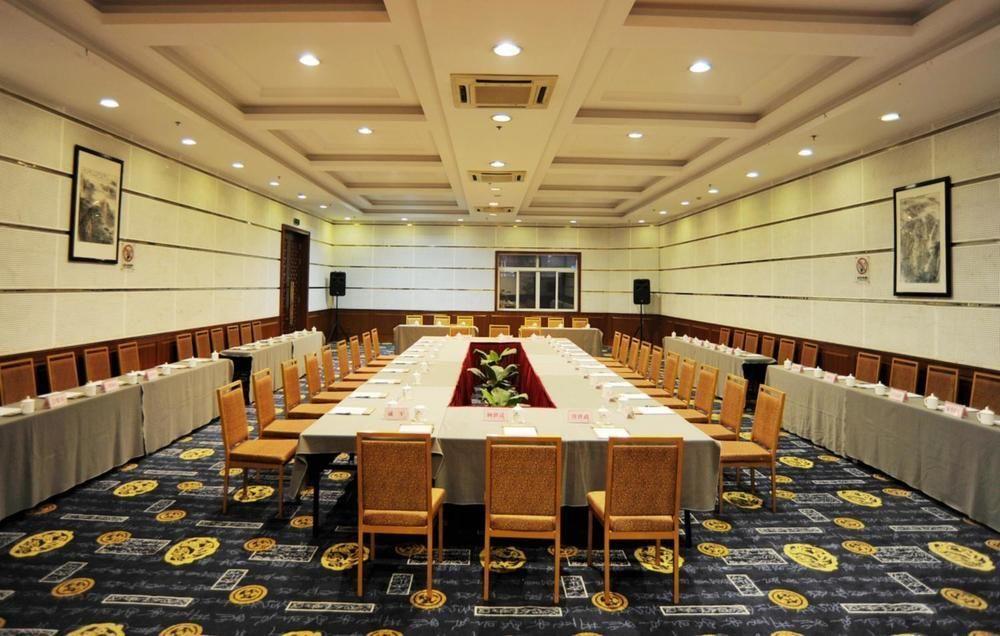Yin Rui Lin International Hotel Hefei Bagian luar foto
