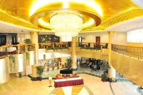 Yin Rui Lin International Hotel Hefei Bagian luar foto